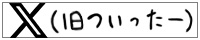 コポル